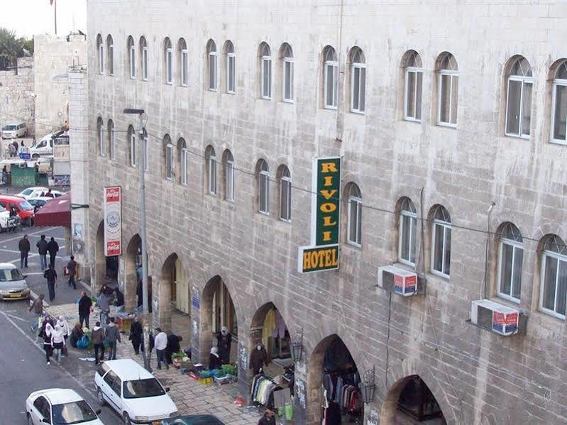 Rivoli Hotel Jerusalem Eksteriør bilde